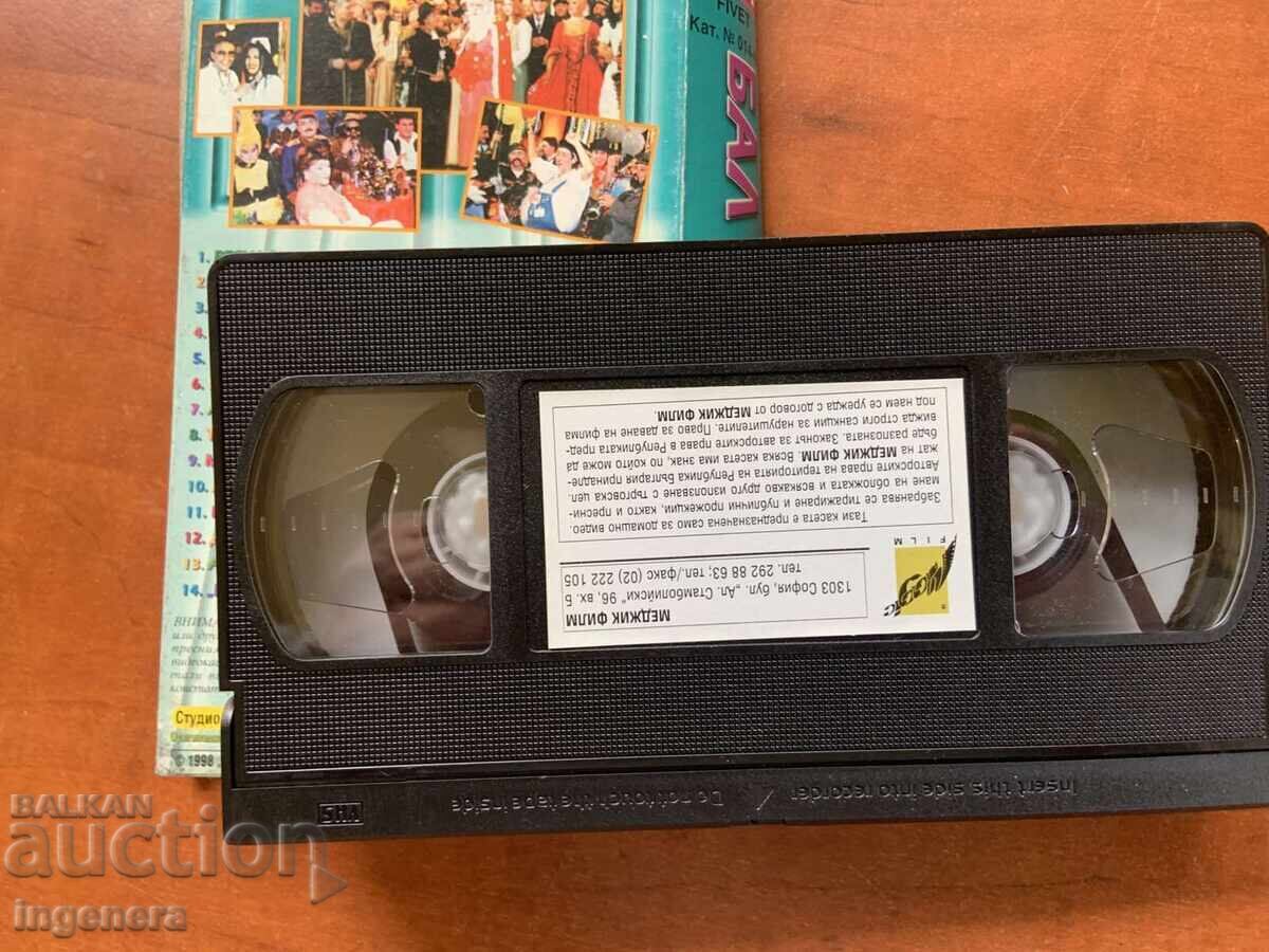 CASSETĂ VIDEO CASETĂ MUZICĂ BAL CU MĂȘTI - PARTEA 1, 2 ȘI 3 - 7