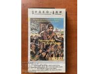 ΒΙΝΤΕΟΚΑΣΕΤΑ ΚΑΣΕΤΑ ΤΑΙΝΙΑ