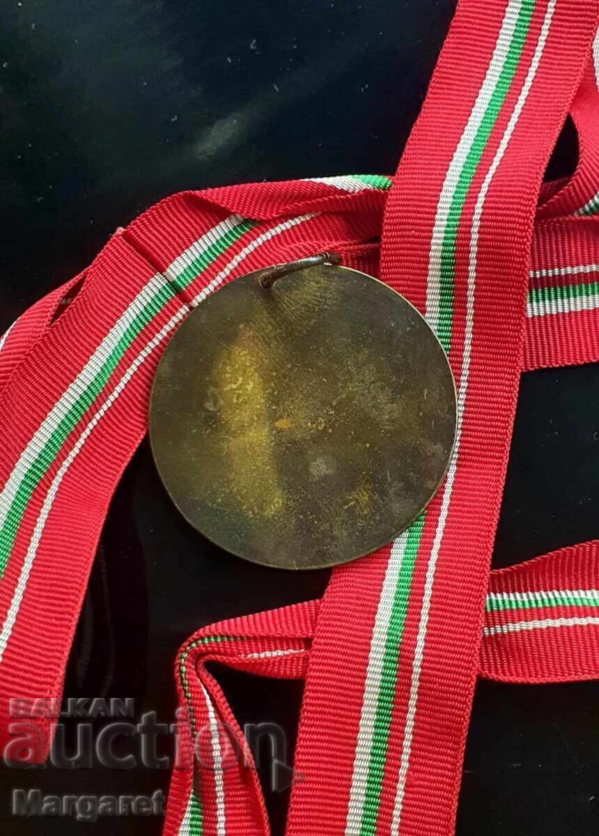 Chest badge medal CSKA September flag with price 250.00 BGN | € 127.82 Chest badge medal CSKA September flag with price 250.00 BGN | € 127.82