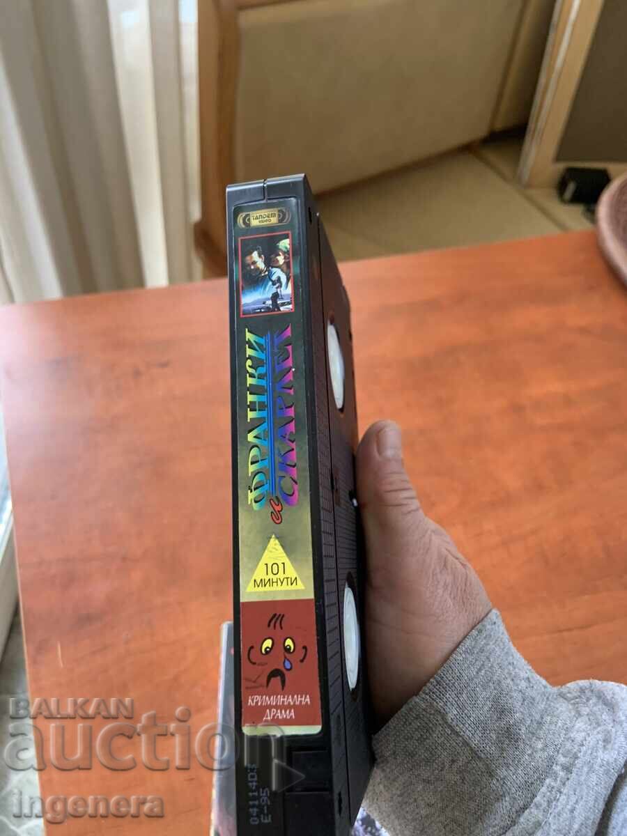 Δημοπρασία ΒΙΝΤΕΟΚΑΣΕΤΑ ΚΑΣΕΤΑ ΤΑΙΝΙΑ Δημοπρασία ΒΙΝΤΕΟΚΑΣΕΤΑ ΚΑΣΕΤΑ ΤΑΙΝΙΑ