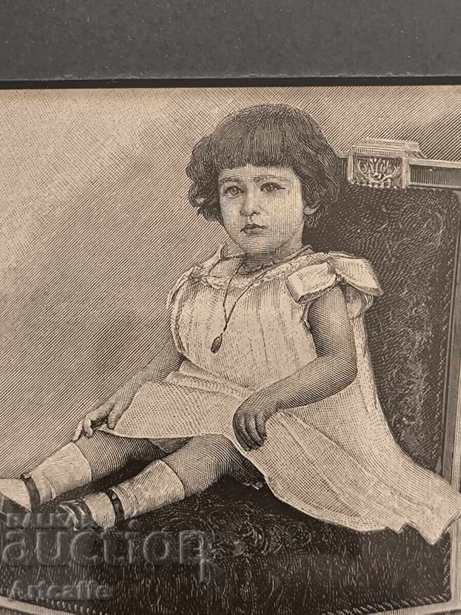 Παράδοση Τσάρος Βόρις Γ'- αυθεντική ξυλογραφία 1896 Παράδοση Τσάρος Βόρις Γ'- αυθεντική ξυλογραφία 1896