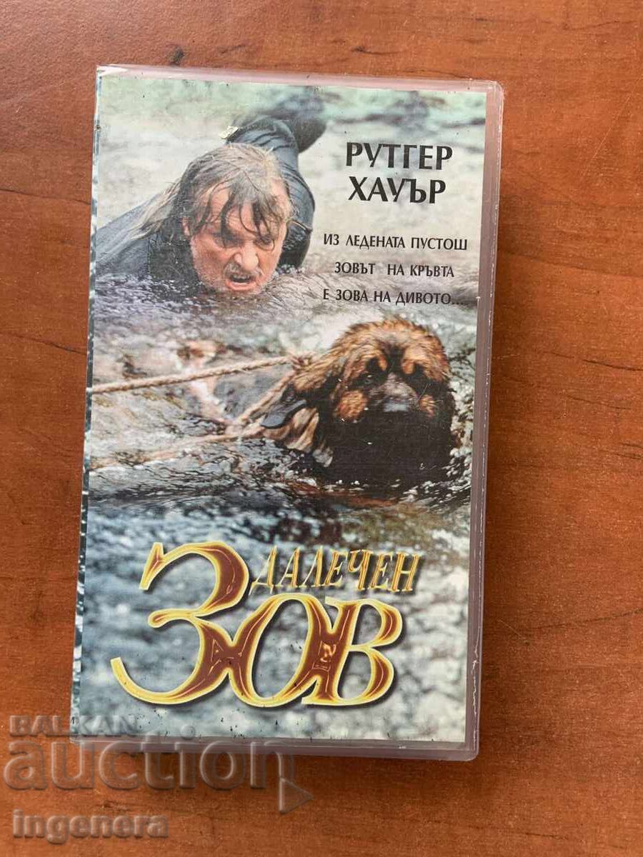 Videotape Cassette Film Videotape Cassette Film