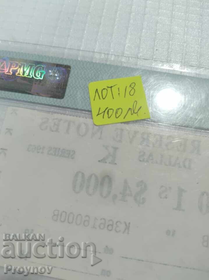 Certified Federal Reserve Note from 1963 with price 200.00 BGN | € 102.26 Certified Federal Reserve Note from 1963 with price 200.00 BGN | € 102.26