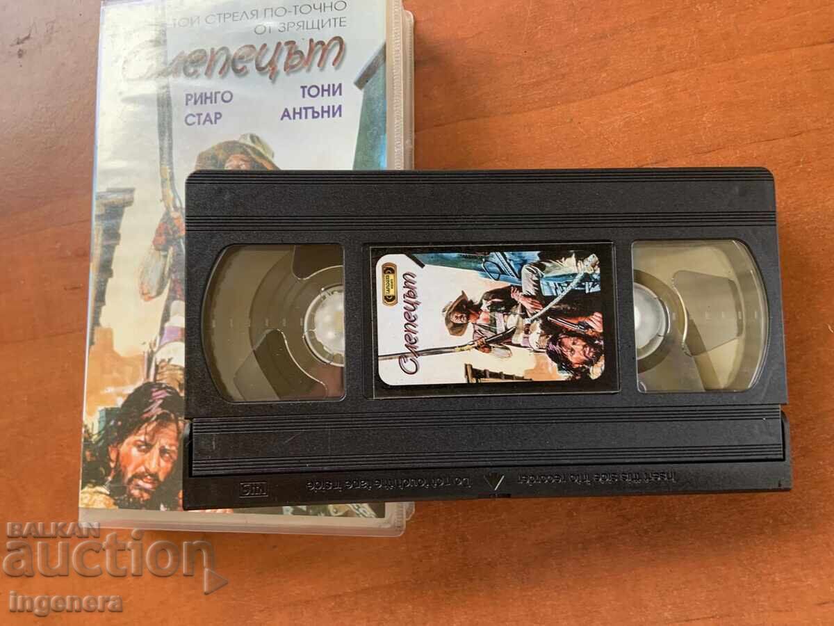 ΒΙΝΤΕΟΚΑΣΕΤΑ ΚΑΣΕΤΑ ΤΑΙΝΙΑ