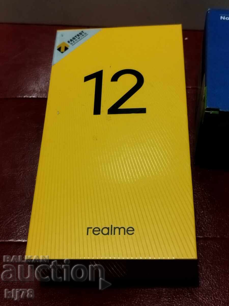 Phone boxes with price 0.01 BGN | € 0.01