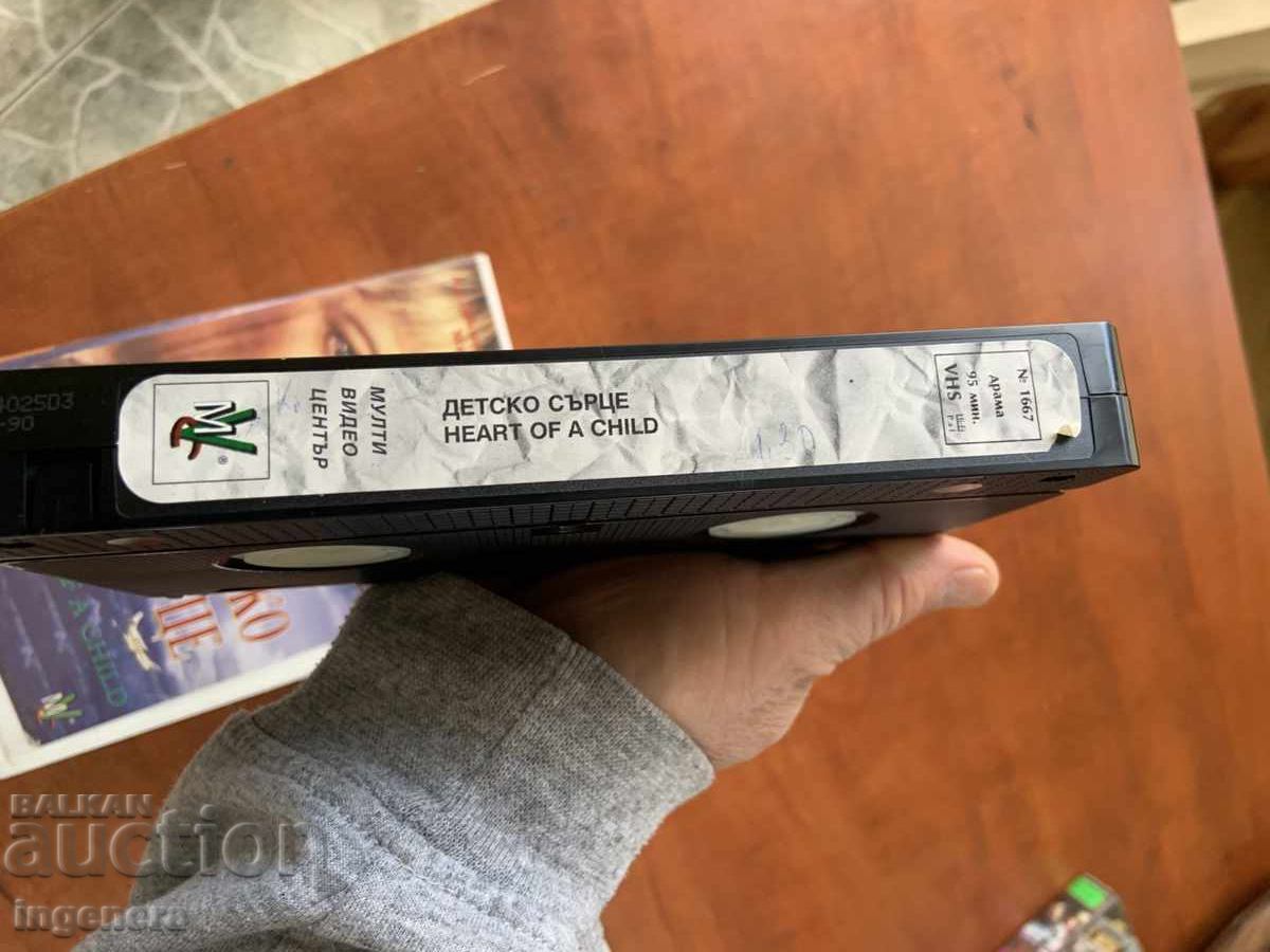 Auction  Videotape Cassette Film