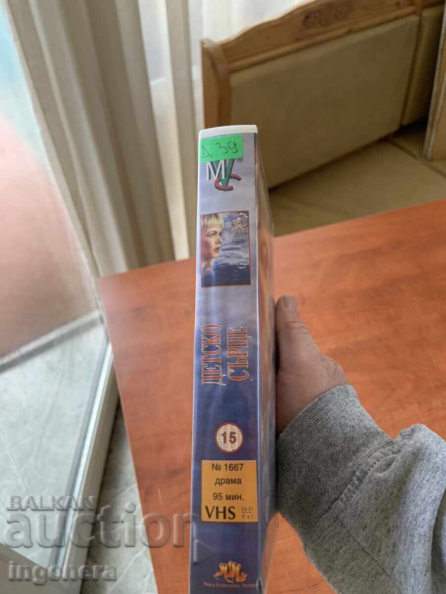 Delivery of Videotape Cassette Film