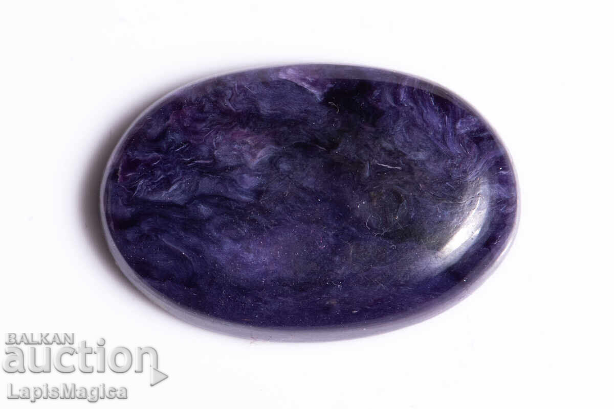 Charoite 30.1ct Oval Cabochon