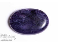 Charoit 30.1ct cabochon oval