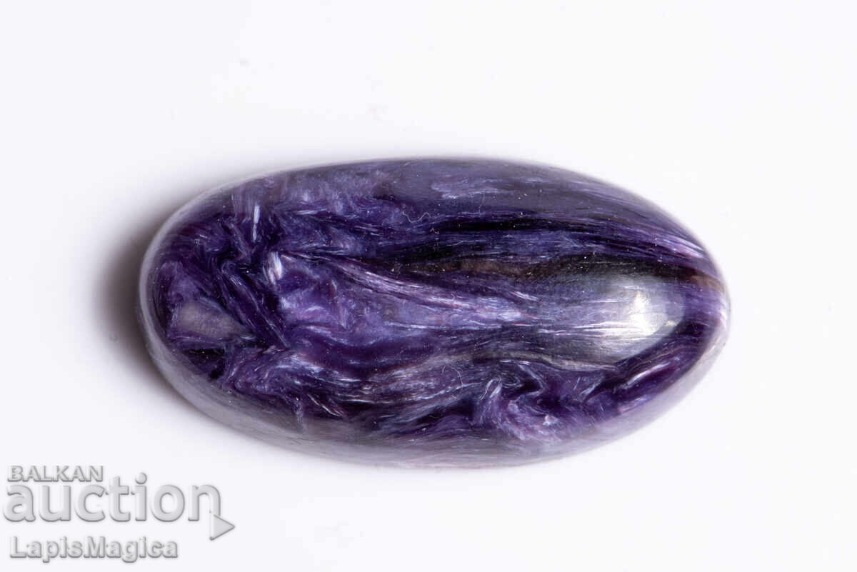 Charoit 32.2ct cabochon oval Charoit 32.2ct cabochon oval