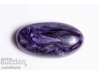 Charoite 32.2ct Oval Cabochon