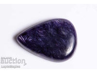 Αρωματικό 30.6ct σταγόνα καμπουσόν