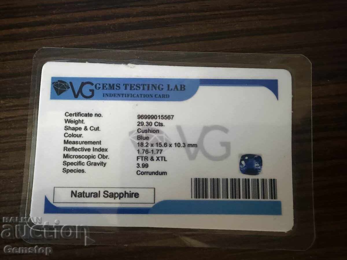 ΒΖΤ! 29.30 ct φυσικό ζαφείρι cushion πιστοποιημένο. VGTL από 1€! - 7 ΒΖΤ! 29.30 ct φυσικό ζαφείρι cushion πιστοποιημένο. VGTL από 1€! - 7