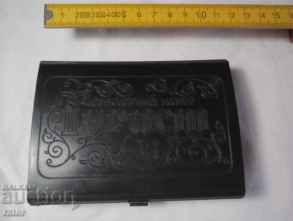 Licitație Seturi vechi de tacâmuri turistice în miniatură URSS Licitație Seturi vechi de tacâmuri turistice în miniatură URSS