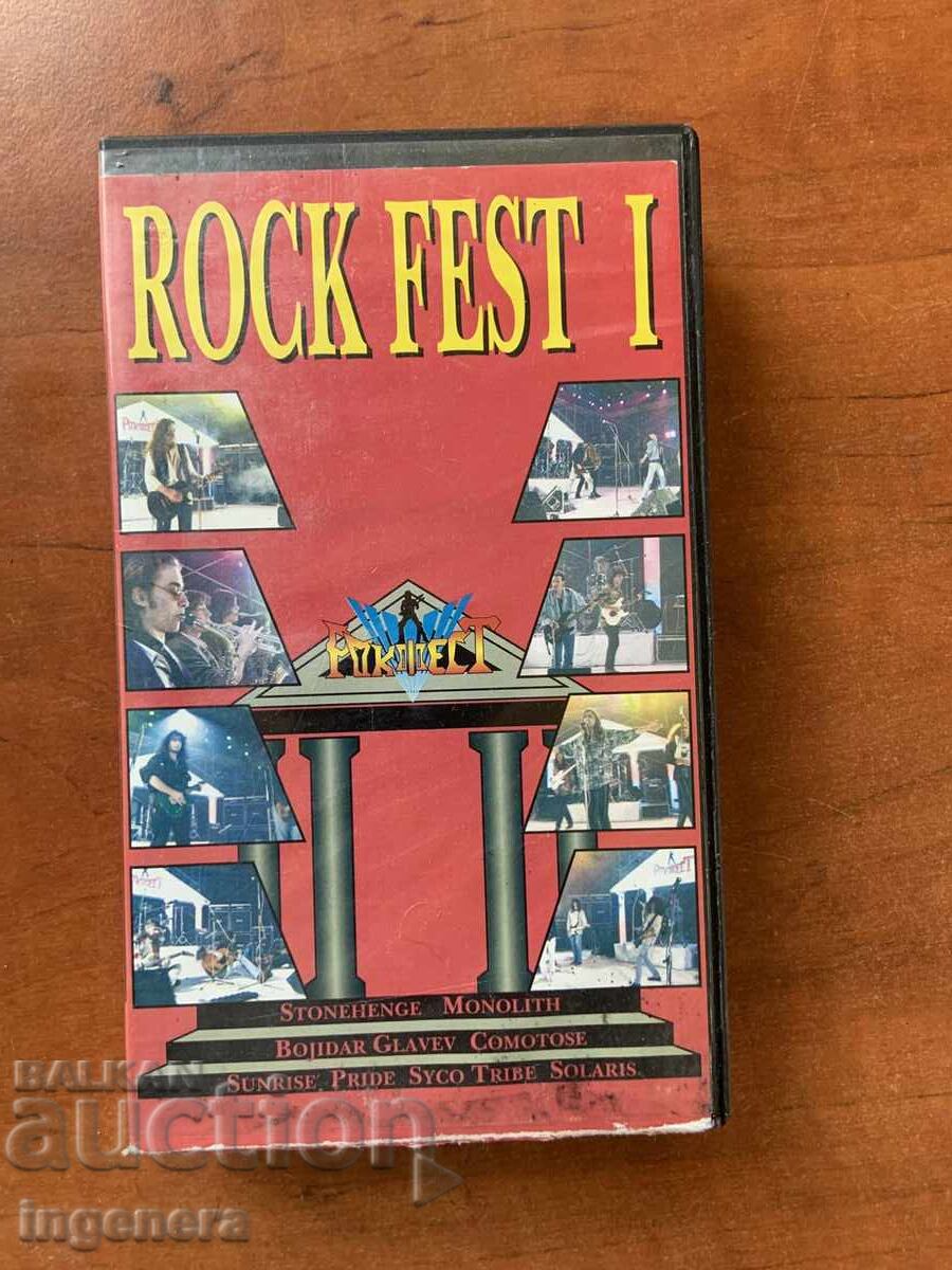 Video Cassette Cassette Music