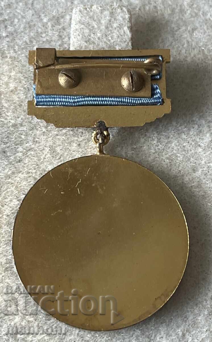 6255 Βουλγαρία κρατικό βραβείο σήμα Αξιότιμος Πιλότος με τιμή 700.00 BGN | € 357.90 6255 Βουλγαρία κρατικό βραβείο σήμα Αξιότιμος Πιλότος με τιμή 700.00 BGN | € 357.90