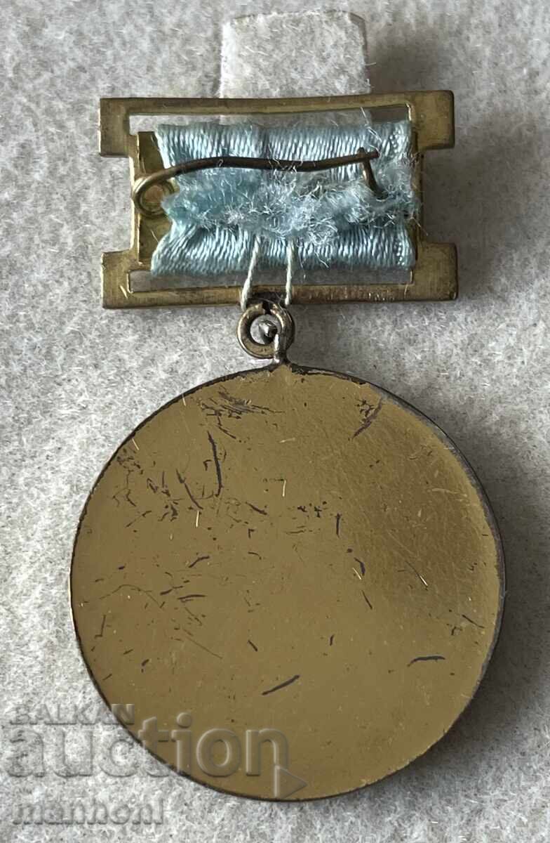 6256 България държавен награден знак Заслужил Летец с цена 400.00 лв. | € 204.52 6256 България държавен награден знак Заслужил Летец с цена 400.00 лв. | € 204.52