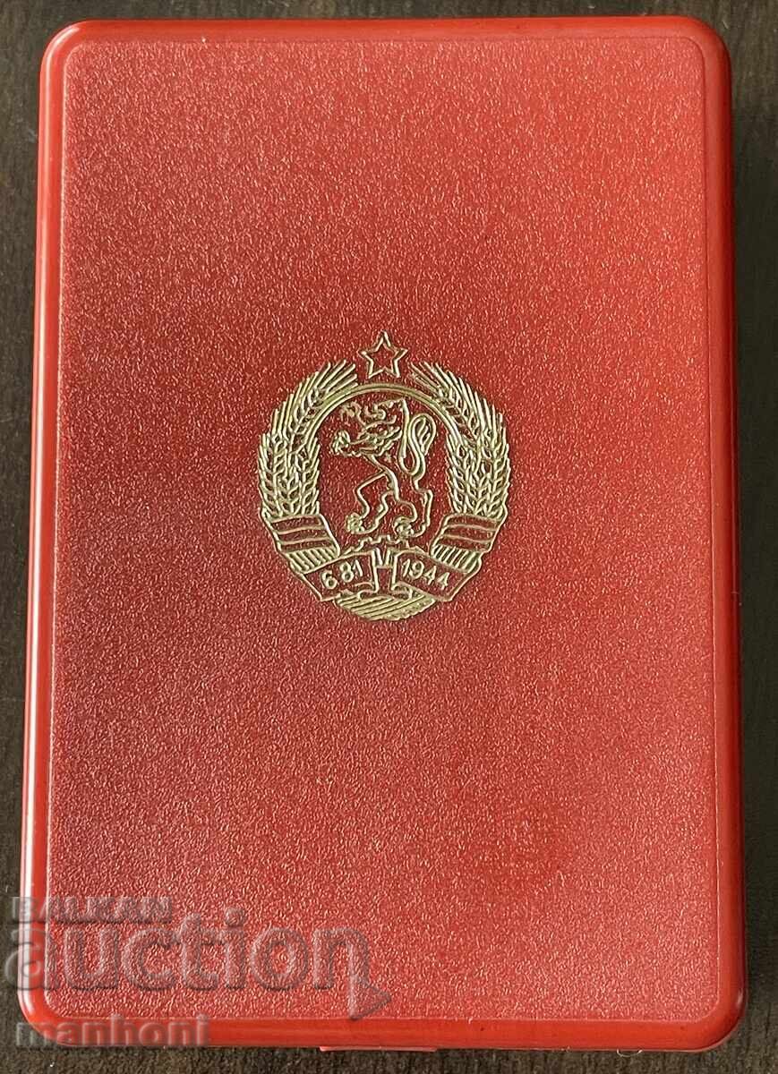 Аукцион 6256 България държавен награден знак Заслужил Летец Аукцион 6256 България държавен награден знак Заслужил Летец