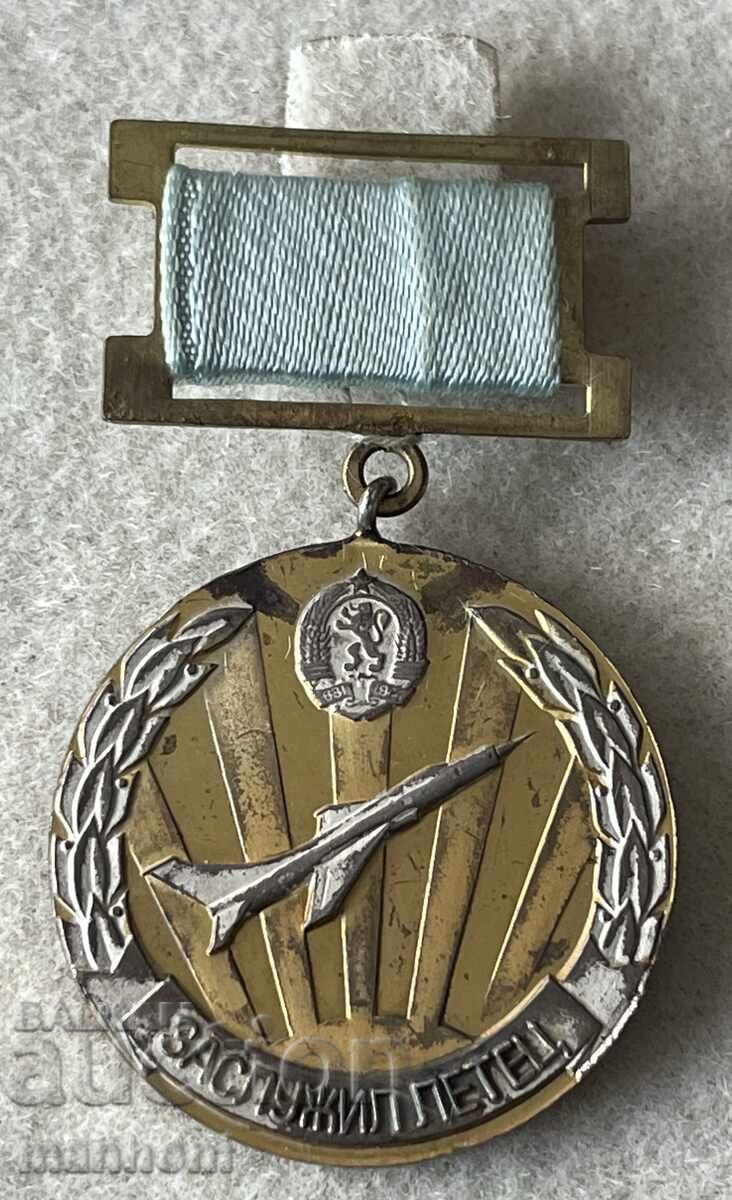 6256 България държавен награден знак Заслужил Летец 6256 България държавен награден знак Заслужил Летец