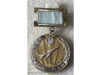 6256 Βουλγαρία κρατικό βραβευμένο σήμα Αξιωματικός Αεροπόρος