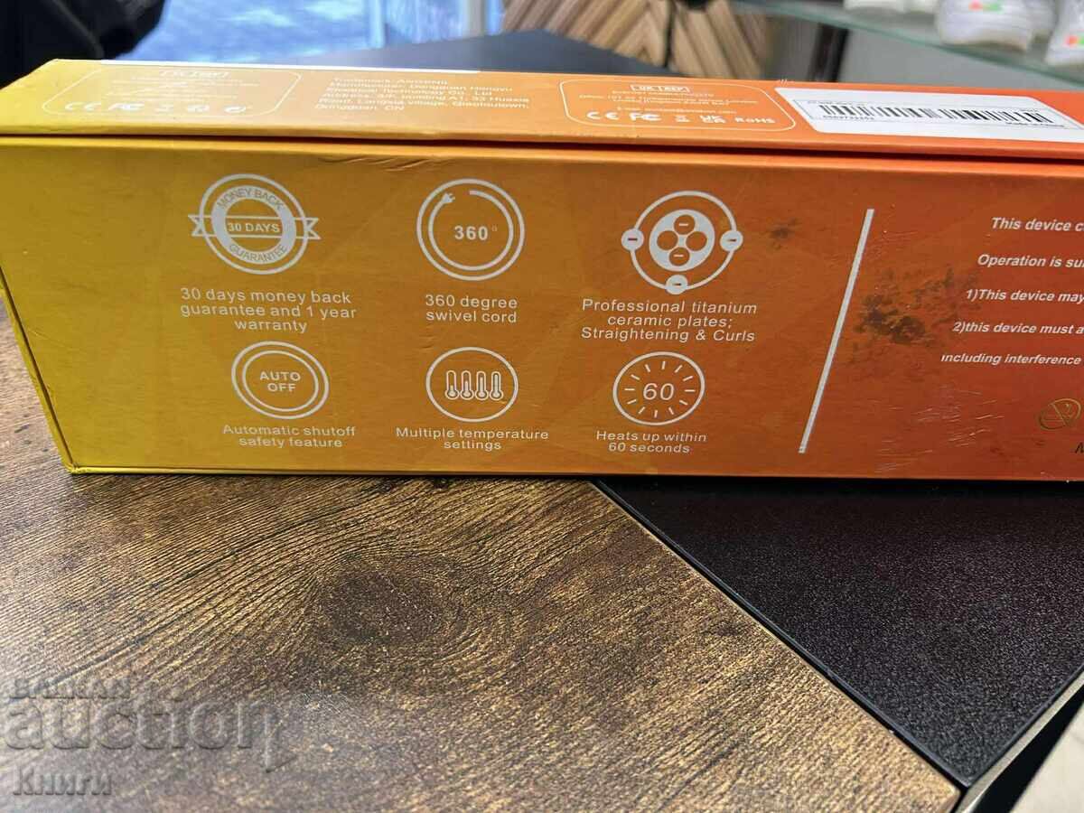 Angenil Hair Straightener with price 20.00 BGN | € 10.23 Angenil Hair Straightener with price 20.00 BGN | € 10.23