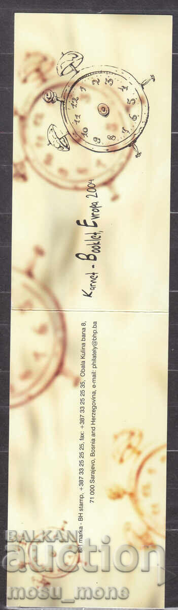 Europe SEPT 2004 Bosnia and Herzegovina with price 4.00 BGN | € 2.05 Europe SEPT 2004 Bosnia and Herzegovina with price 4.00 BGN | € 2.05