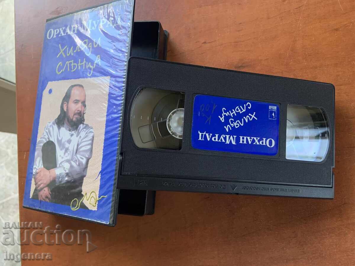 Caseta video - Orhan Murad cu preț 6.00 BGN | € 3.07