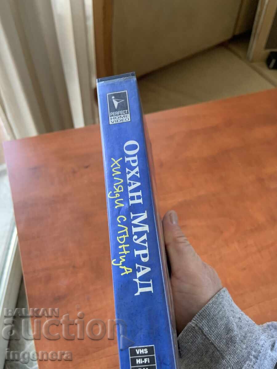 Caseta video - Orhan Murad - 5