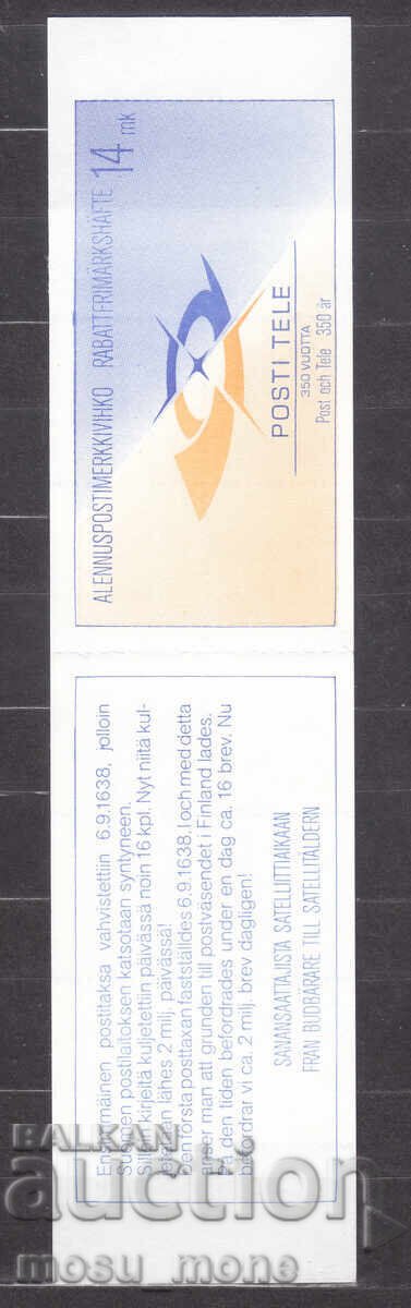 Φινλανδία 1988 με τιμή € 2.50 | 4.89 BGN Φινλανδία 1988 με τιμή € 2.50 | 4.89 BGN