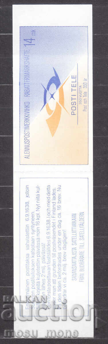 Finlanda 1988 cu preț € 2.00 | 3.91 BGN