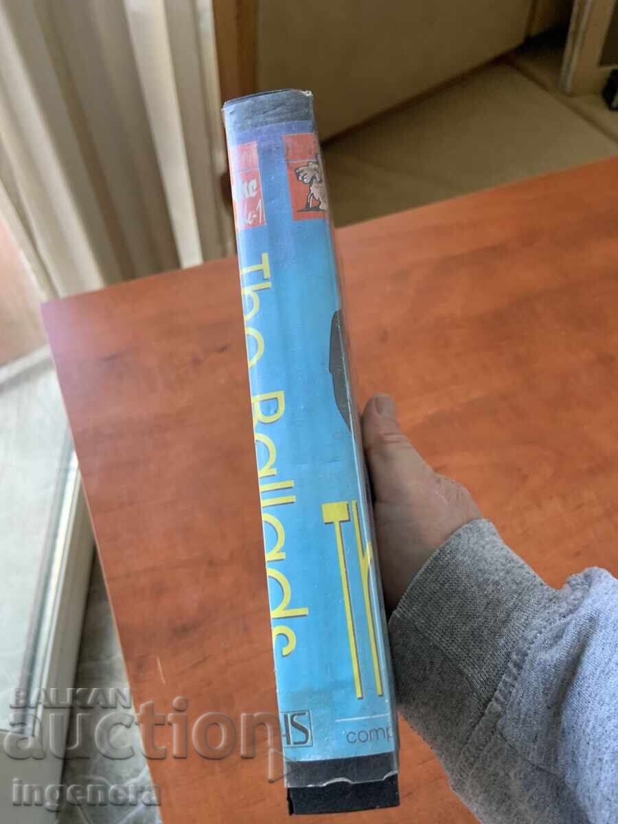 ΒΙΝΤΕΟΚΑΣΕΤΑ ΚΑΣΕΤΑ ΜΟΥΣΙΚΗ με τιμή 6.00 BGN | € 3.07