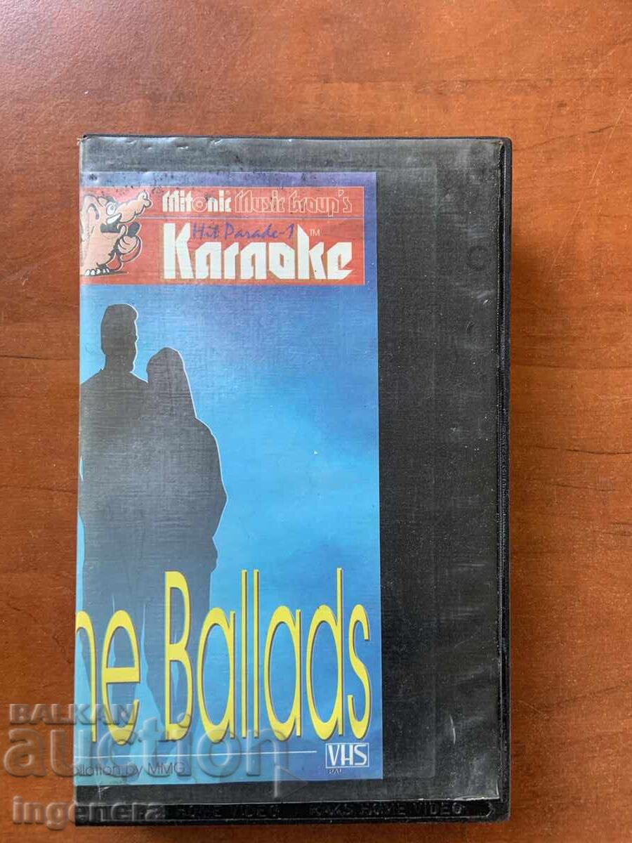 ΒΙΝΤΕΟΚΑΣΕΤΑ ΚΑΣΕΤΑ ΜΟΥΣΙΚΗ