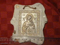 Icoană ,,Maica Domnului cu Pruncul,, - piatră lichidă