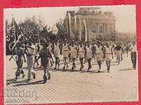 220701 / Fotografie Sofia Manifestație în fața Universității din Sofia