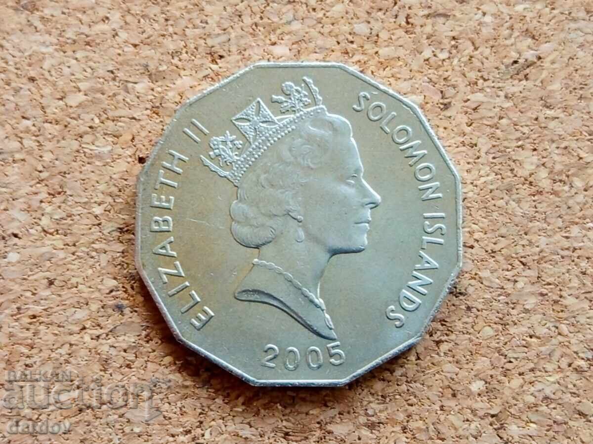 Νήσοι Σολομώντος 50 σεντ, 2005 με τιμή 5.00 BGN | € 2.56