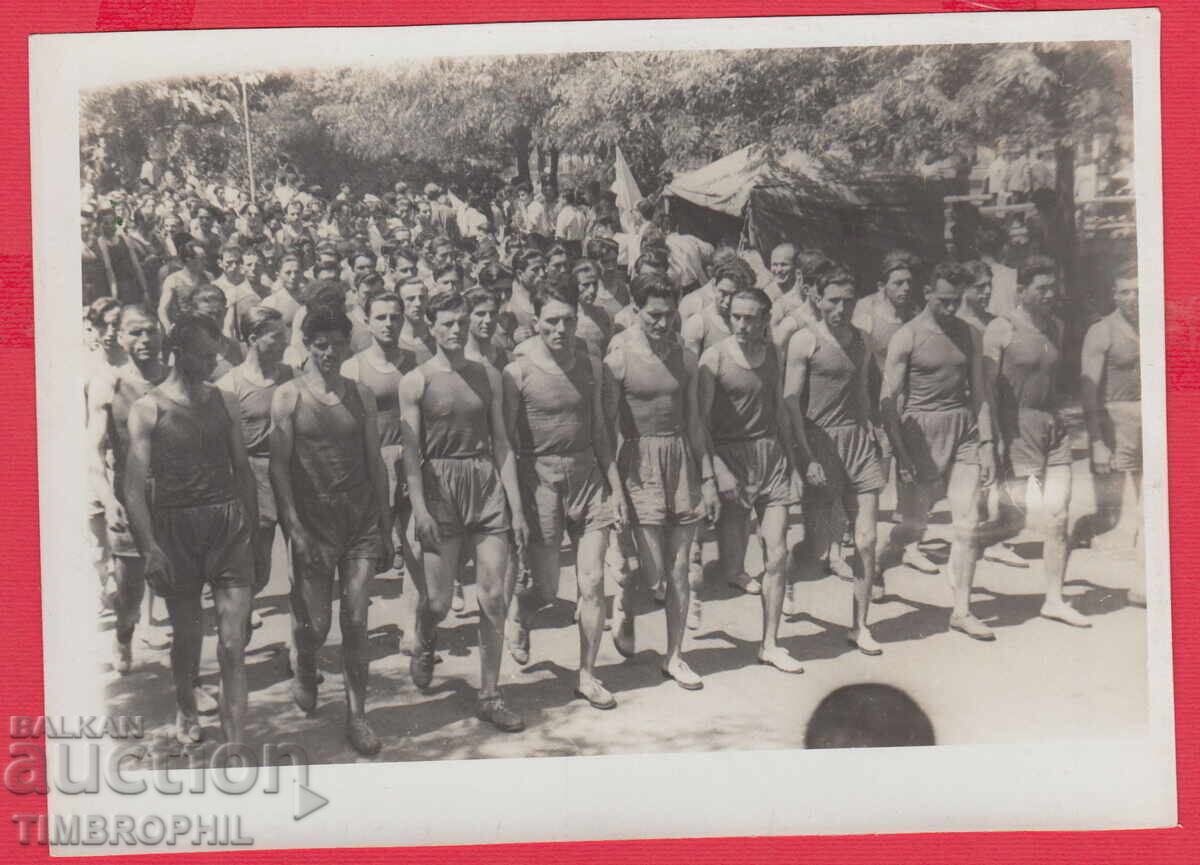 220705 / Снимка Поход на спортисти по спортна униформа