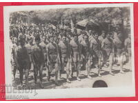 220705 / Снимка Поход на спортисти по спортна униформа