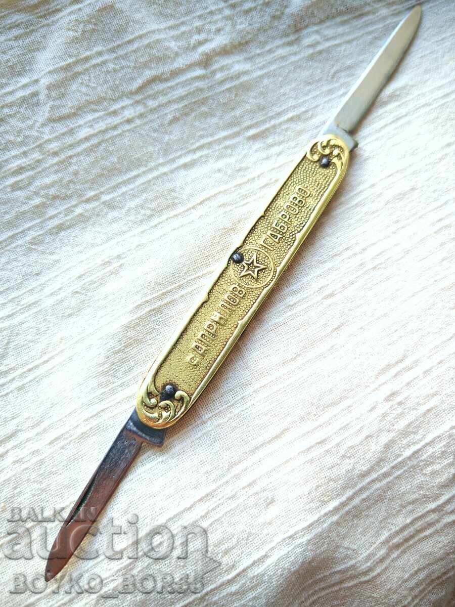 Unică Cuțit Vechi Bulgar de Bronz Petko Denev Gabrovo - 6