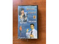 CASSETĂ VIDEO CASSETĂ MUZICĂ