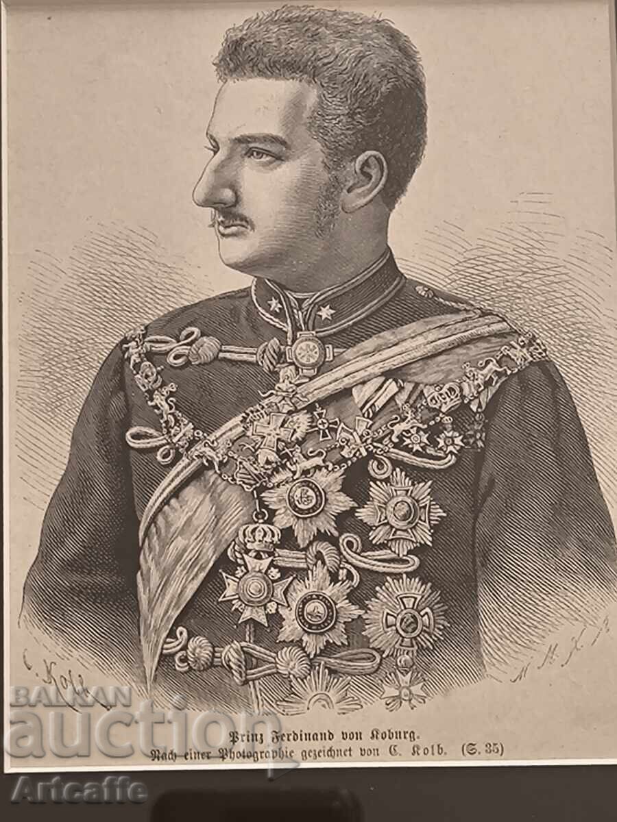 Πρίγκιπας Φερδινάνδος της Σαξονίας-Κόμπουργκ και Γκότα - πορτρέτο ξυλογραφία 1888 με τιμή 145.00 BGN | € 74.14 Πρίγκιπας Φερδινάνδος της Σαξονίας-Κόμπουργκ και Γκότα - πορτρέτο ξυλογραφία 1888 με τιμή 145.00 BGN | € 74.14