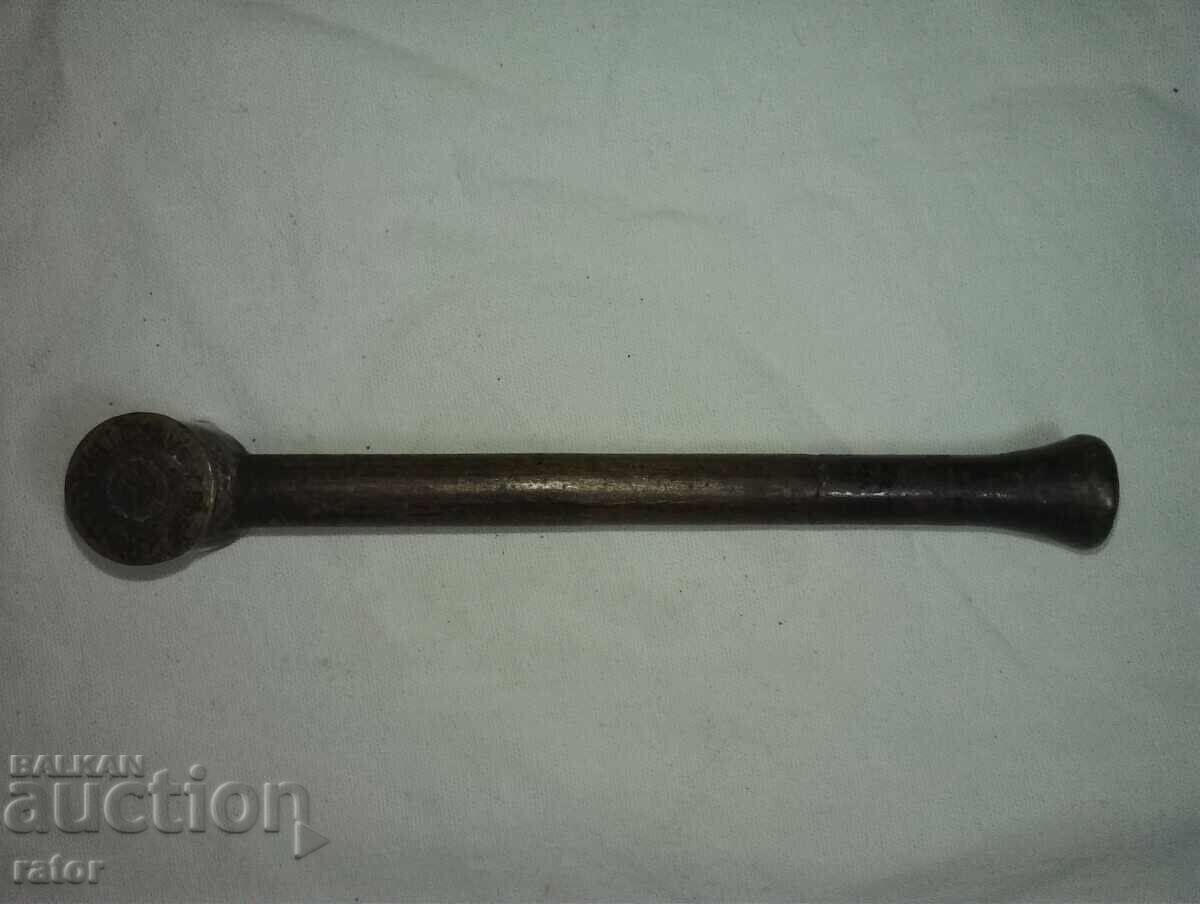 Delivery of Old powder measure, Kingdom of Bulgaria