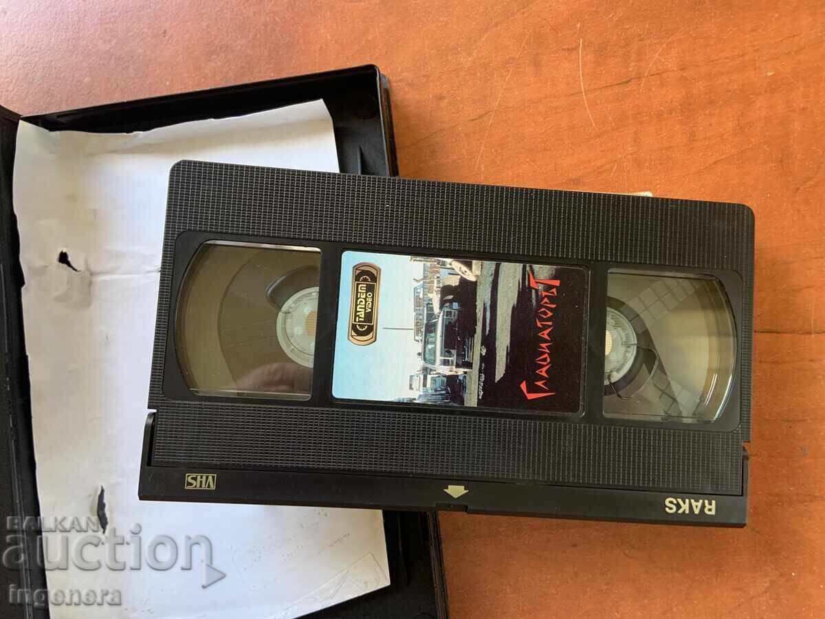 ΒΙΝΤΕΟΚΑΣΕΤΑ ΚΑΣΕΤΑ ΤΑΙΝΙΑ με τιμή 4.00 BGN | € 2.05