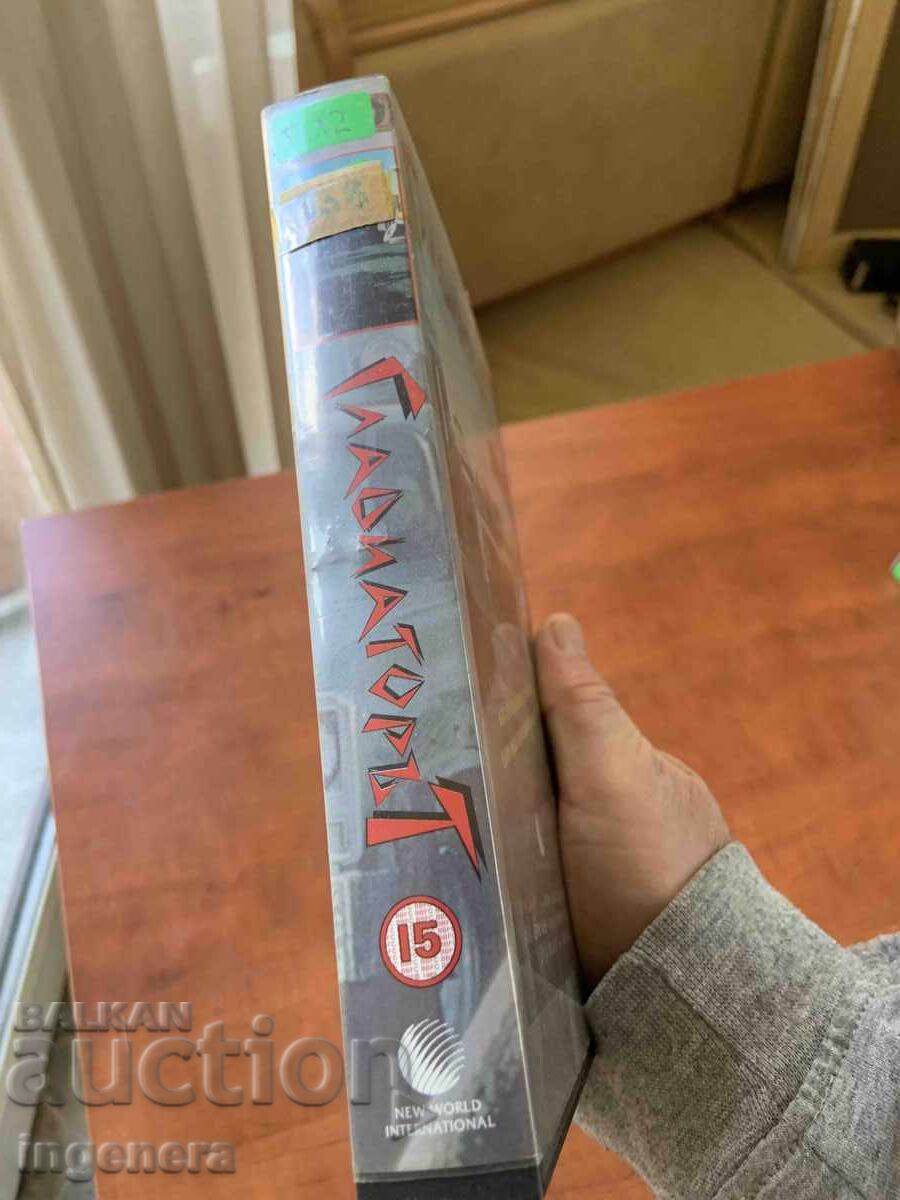 ΒΙΝΤΕΟΚΑΣΕΤΑ ΚΑΣΕΤΑ ΤΑΙΝΙΑ - 5