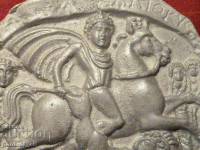 Αναπαραγωγή ,,Θρακιώτης Ιππέας,, - υγρή πέτρα με τιμή 22.00 BGN | € 11.25