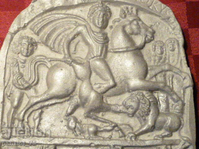 Παράδοση Αναπαραγωγή ,,Θρακιώτης Ιππέας,, - υγρή πέτρα