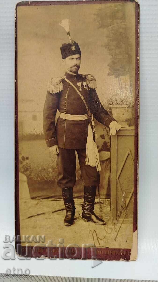 Major Stoyan Botusharov, Cardboard Photo, Late 19th Century, Saber with price 295.00 BGN | € 150.83