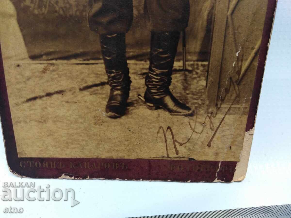 Major Stoyan Botusharov, Cardboard Photo, Late 19th Century, Saber - 5