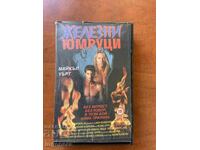 ΒΙΝΤΕΟΚΑΣΕΤΑ ΚΑΣΕΤΑ ΤΑΙΝΙΑ