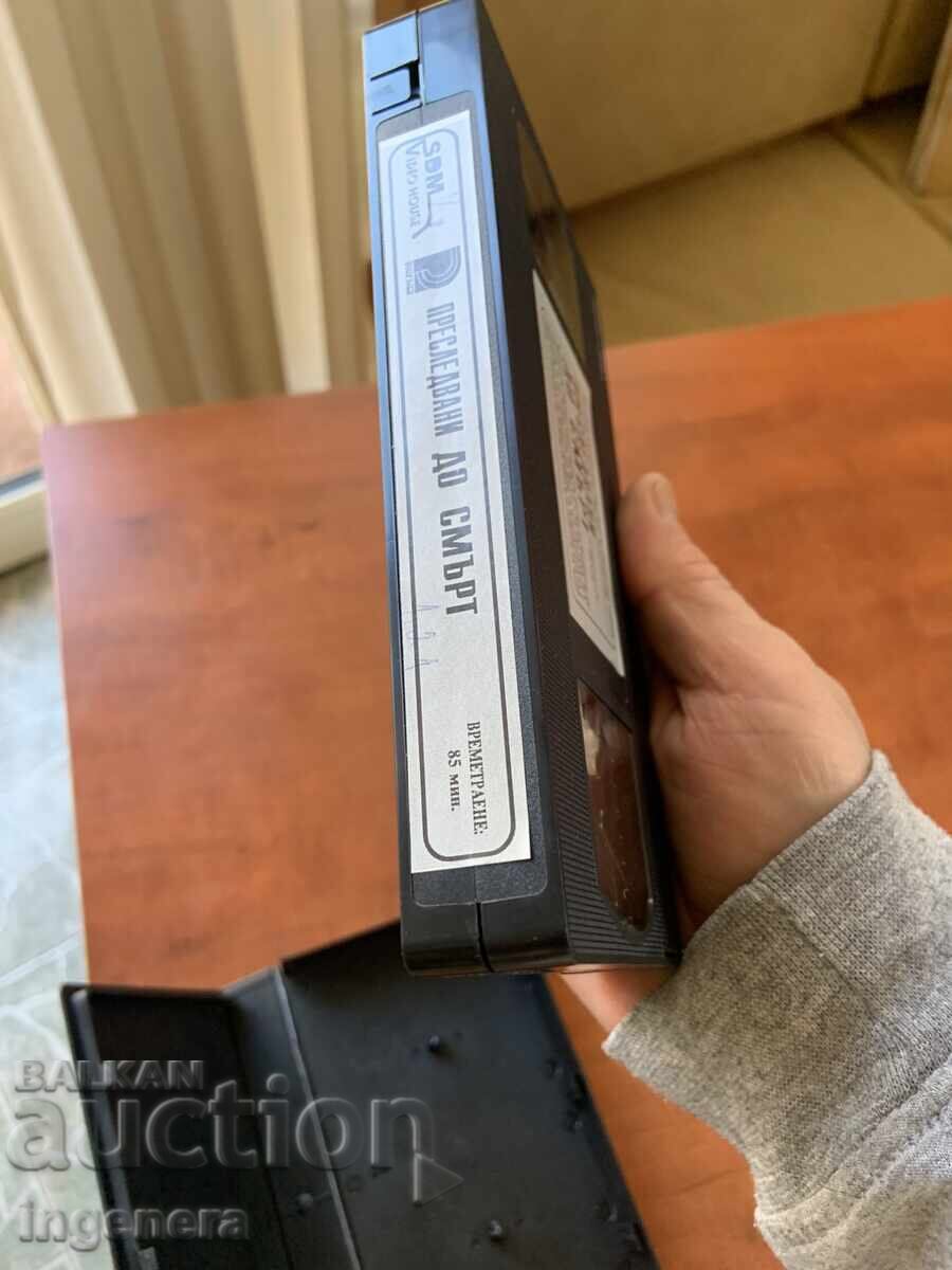 Delivery of Videotape Cassette Film