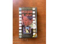 ΒΙΝΤΕΟΚΑΣΕΤΑ ΚΑΣΕΤΑ ΤΑΙΝΙΑ